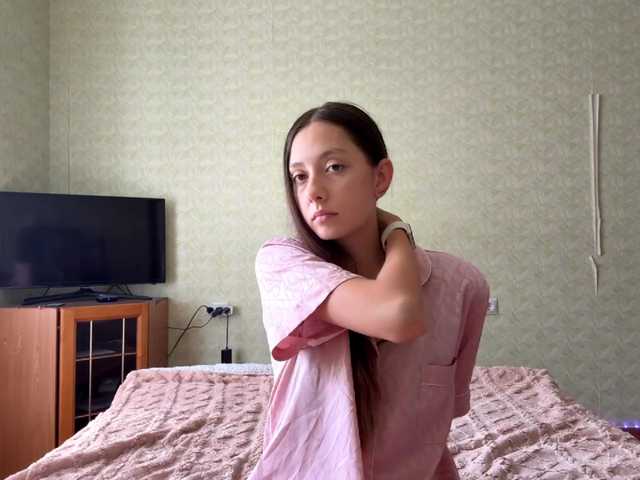 BernadinePasqua