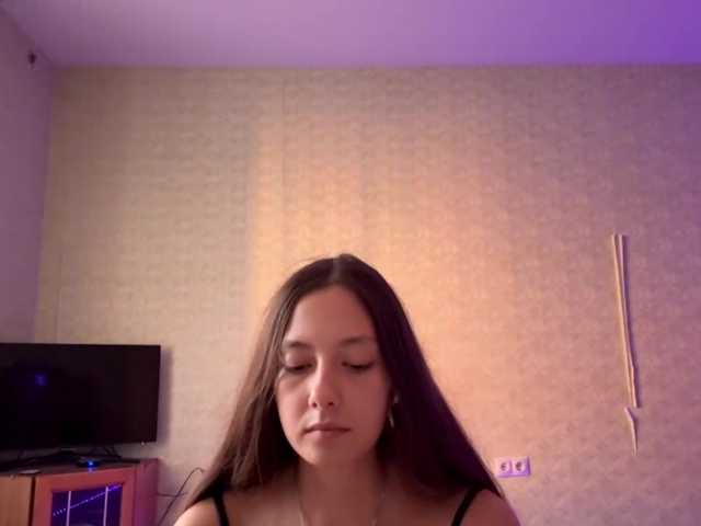 BernadinePasqua live cam preview