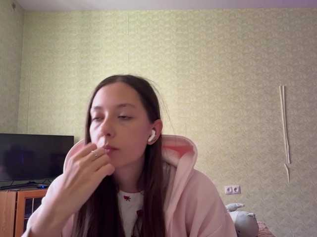 BernadinePasqua live cam on BongaCams