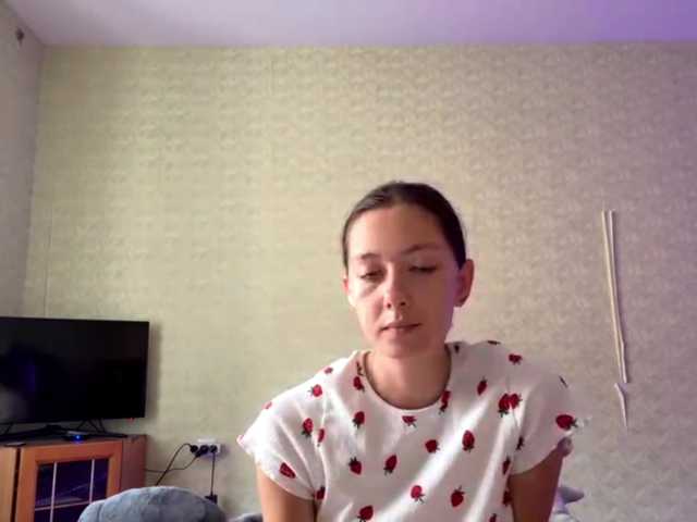 BernadinePasqua live cam on BongaCams