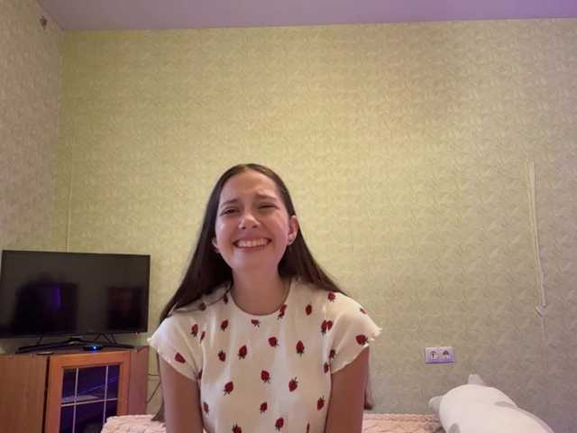BernadinePasqua live cam on BongaCams