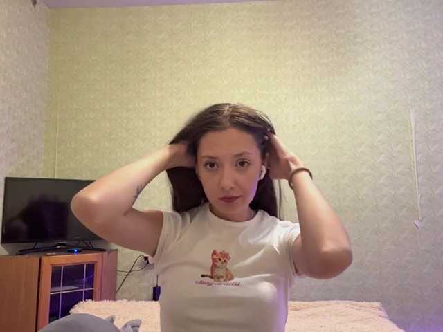 BernadinePasqua live cam