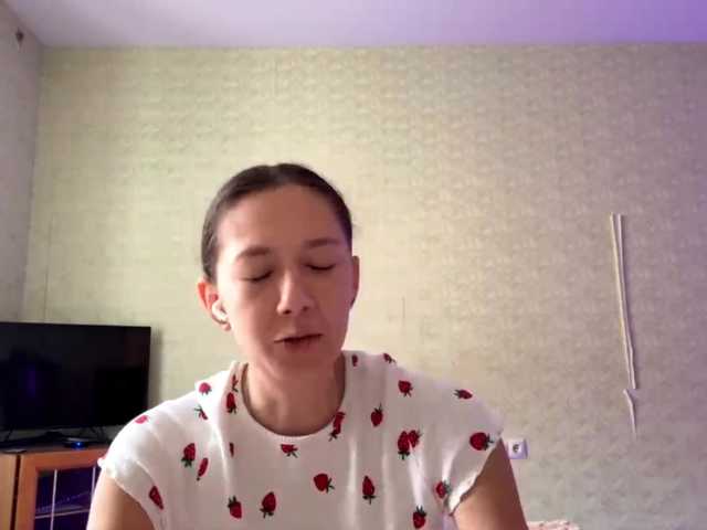 BernadinePasqua live cam on BongaCams