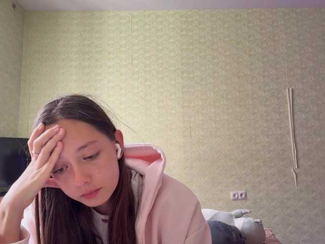 BernadinePasqua live cam on BongaCams