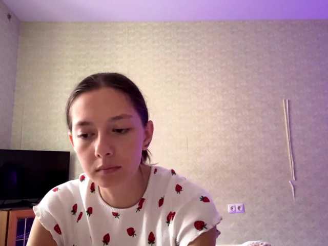 BernadinePasqua live cam on BongaCams
