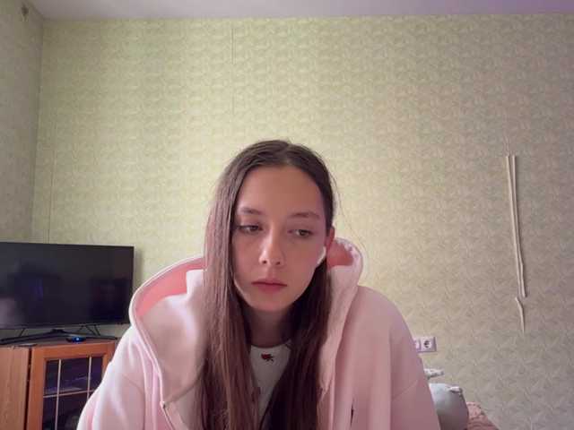 BernadinePasqua live cam on BongaCams