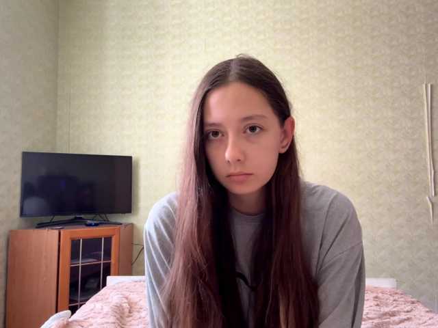 BernadinePasqua