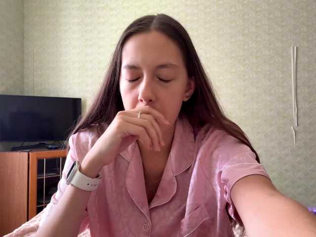 BernadinePasqua