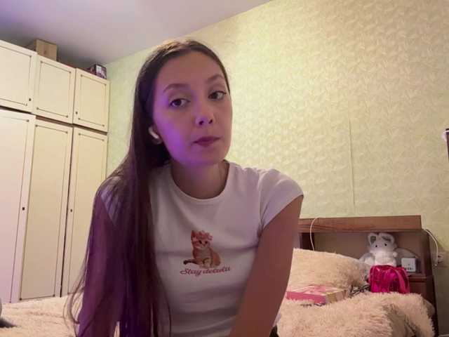 BernadinePasqua live cam on BongaCams