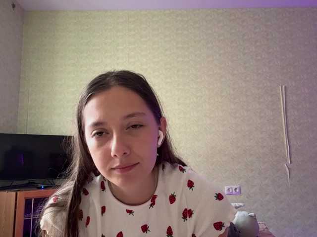 BernadinePasqua live cam on BongaCams