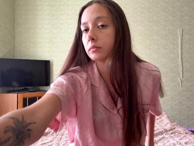 BernadinePasqua