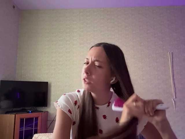 BernadinePasqua live cam on BongaCams