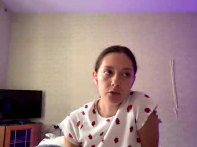 BernadinePasqua live cam on BongaCams