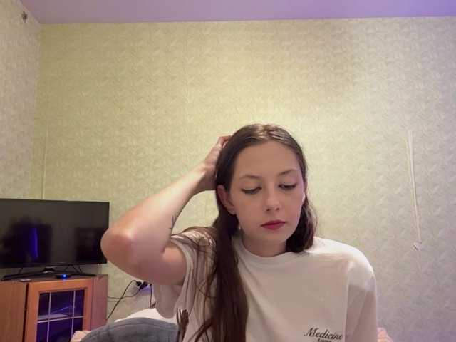 BernadinePasqua