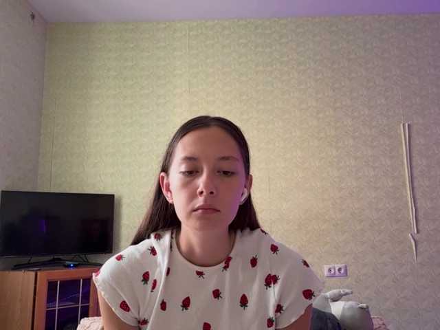 BernadinePasqua live cam on BongaCams