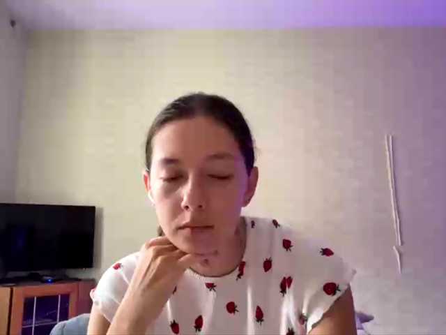BernadinePasqua live cam on BongaCams