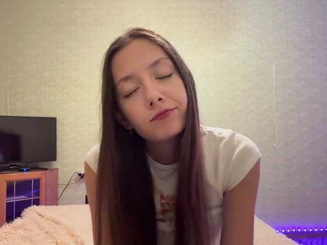 BernadinePasqua