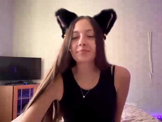 BernadinePasqua