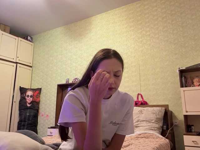 BernadinePasqua live cam on BongaCams