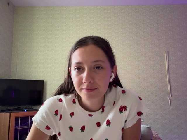 BernadinePasqua live cam on BongaCams