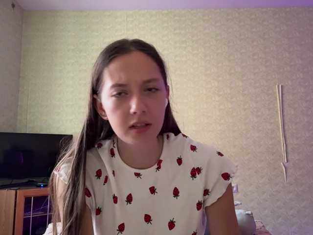 BernadinePasqua live cam on BongaCams