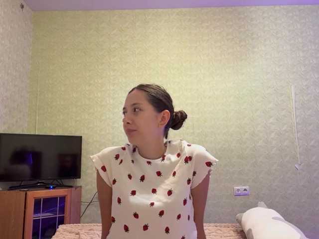 BernadinePasqua live cam on BongaCams