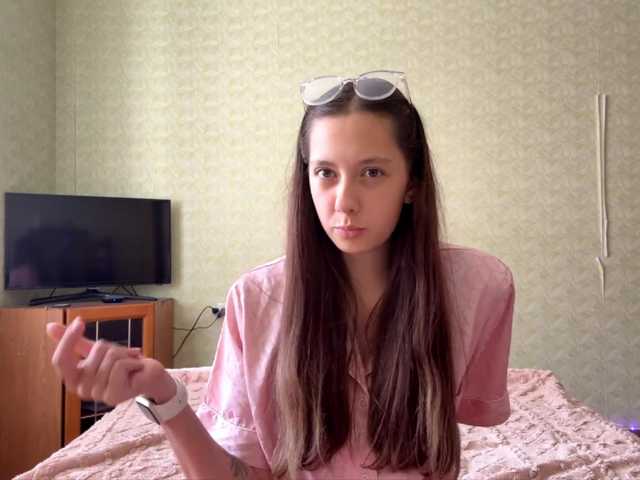 BernadinePasqua