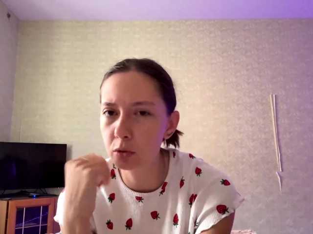 BernadinePasqua live cam on BongaCams