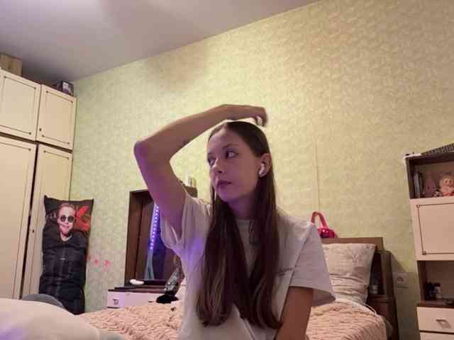 BernadinePasqua webcam