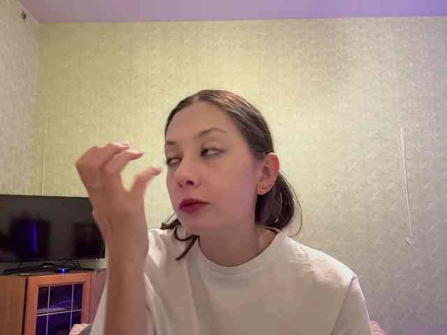 BernadinePasqua webcam