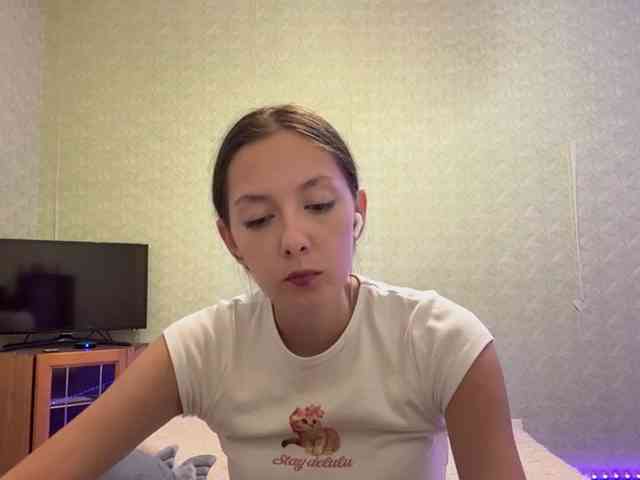 BernadinePasqua webcam