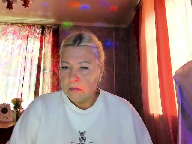 Elenochka live cam preview