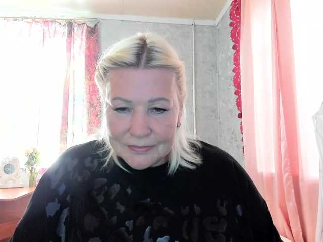 Elenochka live cam preview