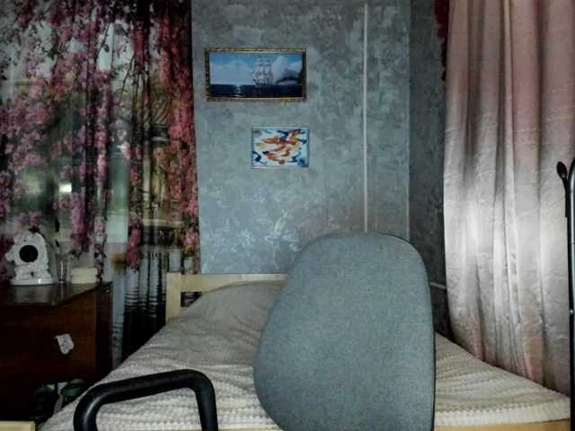 Elenochka live cam on BongaCams