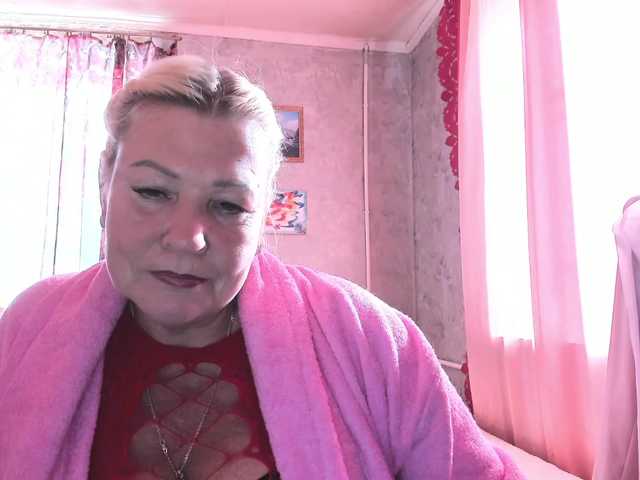 Elenochka live cam on BongaCams