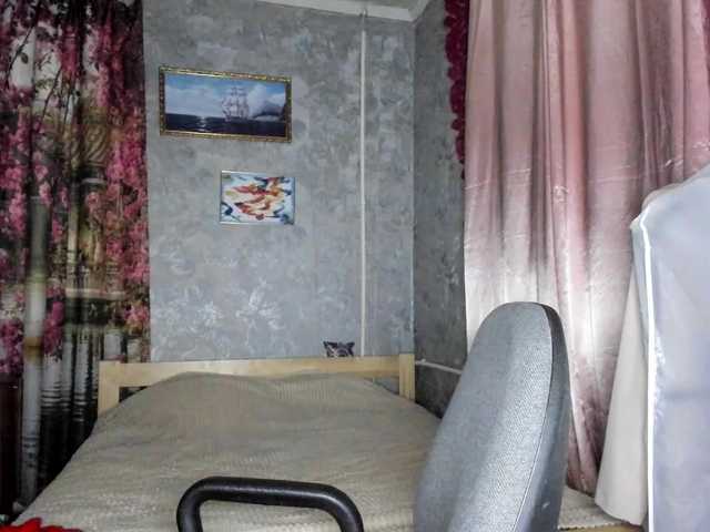 Elenochka live cam on BongaCams