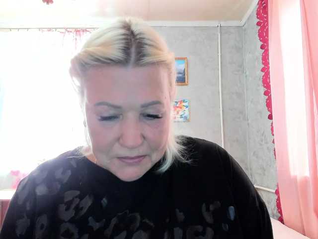 Elenochka live cam on BongaCams