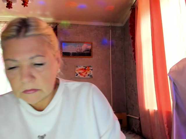Elenochka live cam on BongaCams