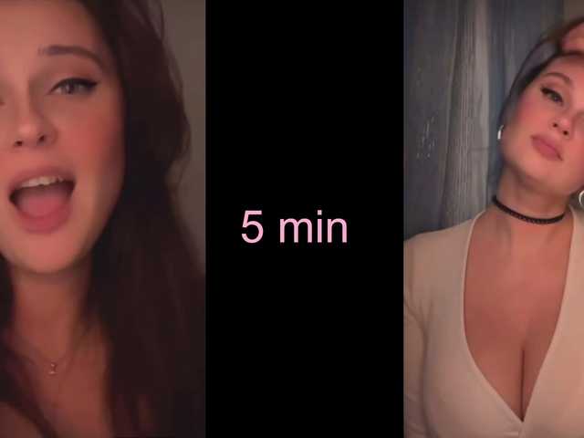 AvaStone1