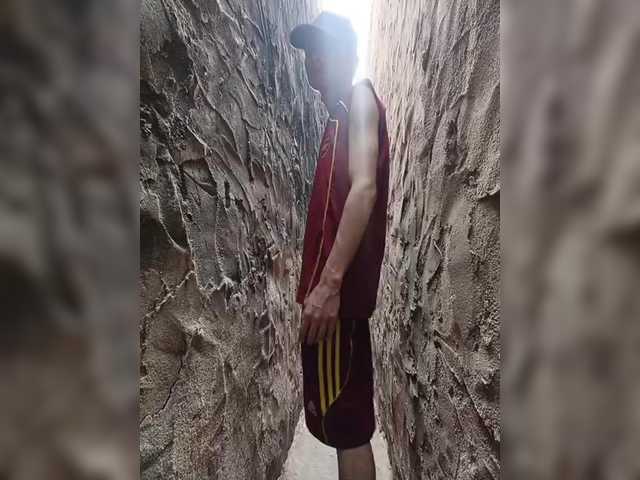 Jesulito