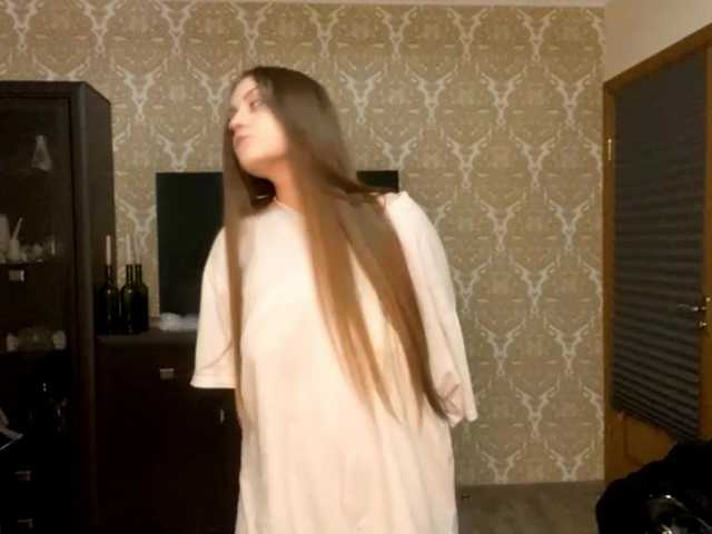 EmelineVayda live cam on BongaCams