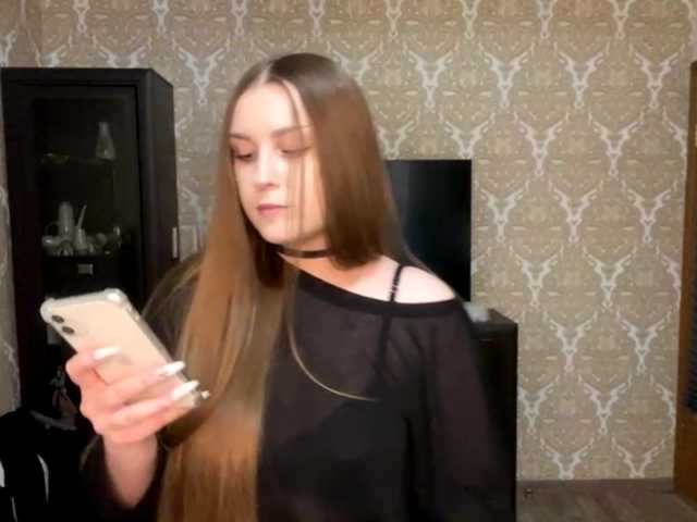 EmelineVayda live cam on BongaCams