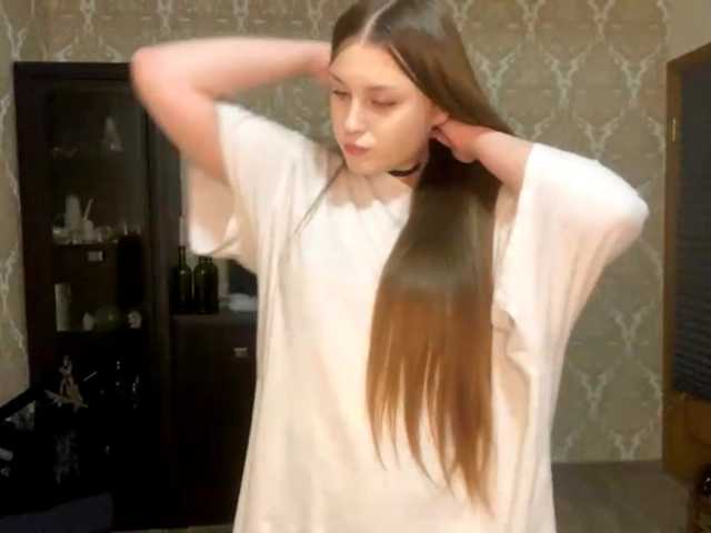 EmelineVayda live cam on BongaCams