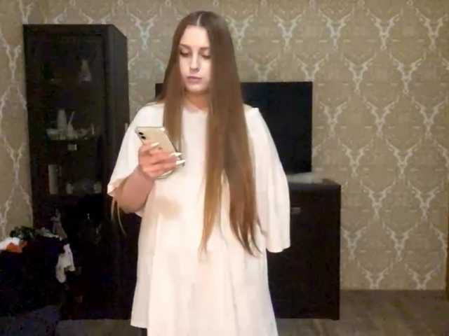 EmelineVayda live cam on BongaCams