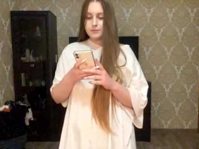 EmelineVayda live cam on BongaCams