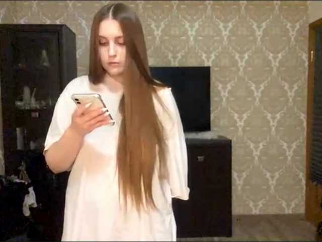 EmelineVayda live cam on BongaCams