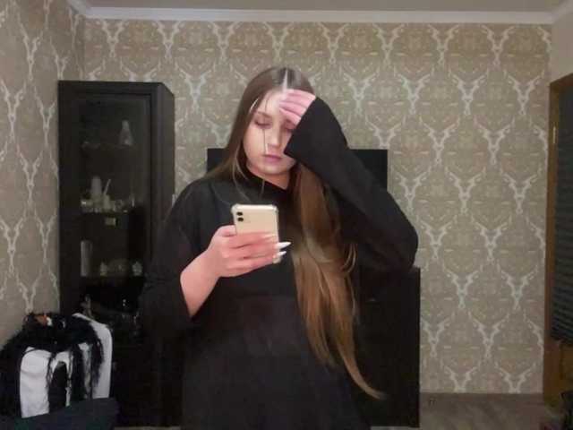 EmelineVayda live cam on BongaCams