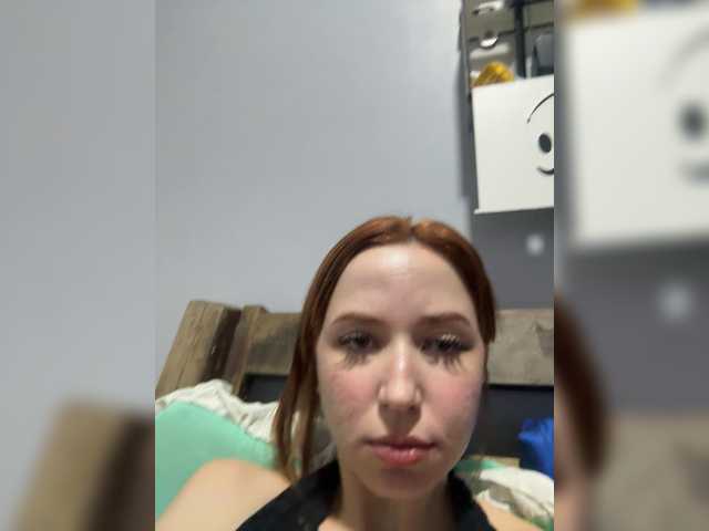 EmmaLudo-1 webcam
