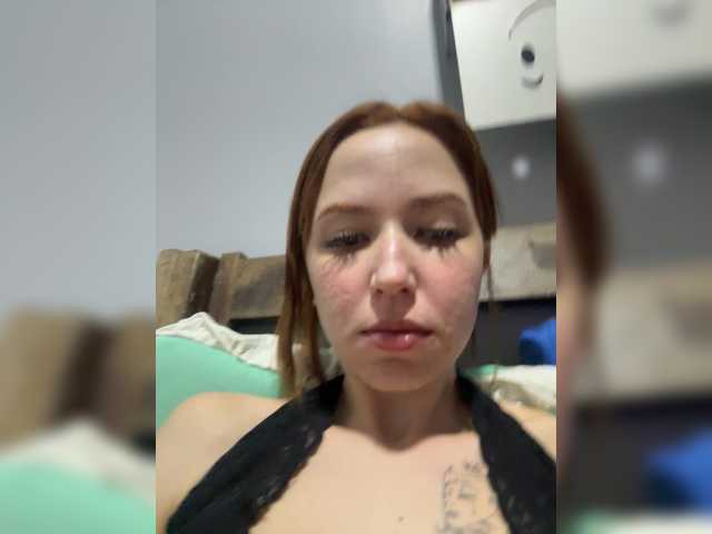 EmmaLudo-1 webcam