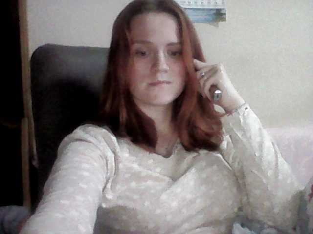 Red-Cherrry webcam